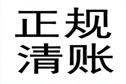 定金凭证与合同差异解析