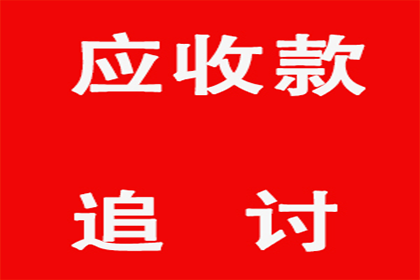 邹某与某公司、余某间的借款争议案件